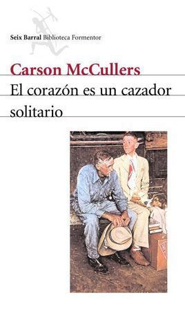  Carson McCullers